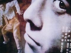 -学习谷日语培训日本留学·多语种外语教学(海淀人大分部)