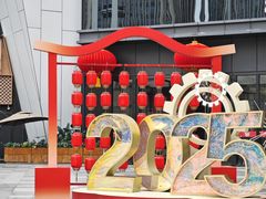 -中骏世界城(泉州店)