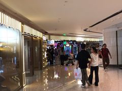 -环游嘉年华(广州-天河城店)
