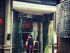 门面-天泽祥·鼓楼馒头(鼓楼店)