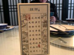 -绿茶餐厅(西湖银泰百货店)
