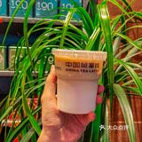 我不允许还有人不知道这家“茶拿铁”❗❗❗