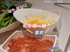-海底捞火锅(劲松店)