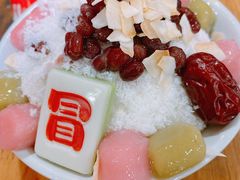 -冒椒火辣(奎星楼街店)