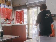 -易记皮肚面(明瓦廊店)