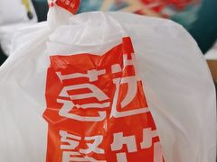 -荟选餐饮徐家汇社区食堂(徐虹北路店)