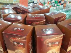 三七粉-同仁堂中医诊所(永定路店)