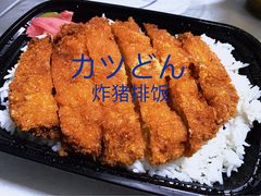 -小条食堂(三坊七巷店)