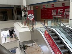 -中国丹阳眼镜城