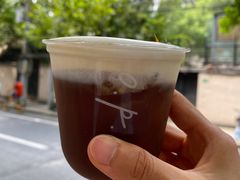 -O.P.S. CAFE