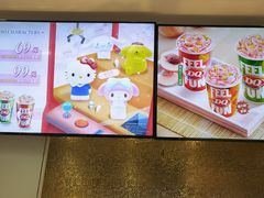 -DQ·蛋糕·冰淇淋(通州万达店)