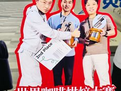 -济南恒隆广场