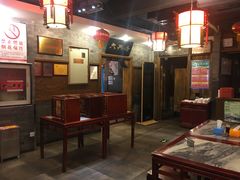 -天兴居(鲜鱼口街店)