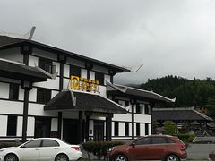 -紫鹊界梯田景区