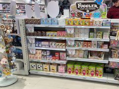 -TOYSRUS玩具反斗城(上海万象城店)