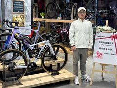 -TREK崔克自行车(徐汇滨江店)