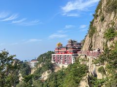 -老君山风景名胜区