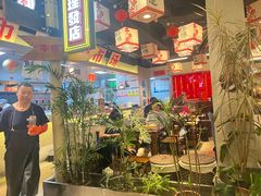 -牛市坎火锅(建设路店)