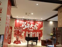 -洛阳宴·洛阳菜(南昌路店)
