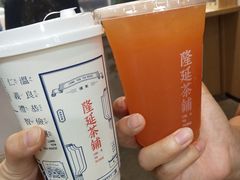 -隆延茶铺(学清路驹然店)