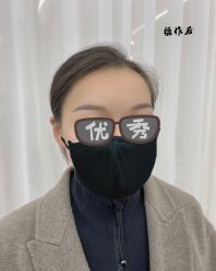 -久匠·纹眉纹绣半永久