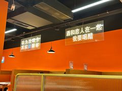-尚海派·云山886烧烤龙虾馆(云山路店)