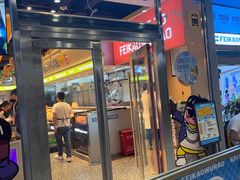 -非烤勿扰韩式自助烤肉火锅(龙岗万达广场店)
