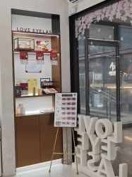 -爱睫物语·疗愈美睫美甲