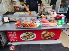 -大东北首席烤冷面(常兴路店)