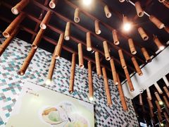 -一口小满手作糯米糍(北山店)
