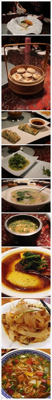 -西安华清御汤酒店