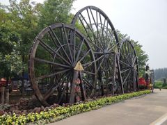 -北京呀路古热带植物园