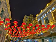 -中华巴洛克风情街