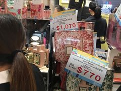 -崇光百货(铜锣湾店)
