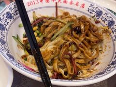 -老浒记烤鸭-北京菜(琉璃厂店)