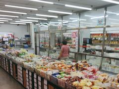 -北京稻香村(角门店)