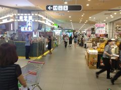 -佳世客(合肥路店)
