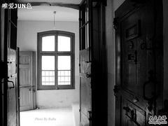 -青岛德国监狱旧址博物馆