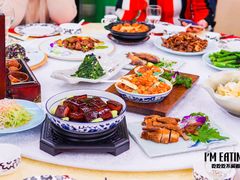 -卫鼎轩·曹公馆(鼓楼店)