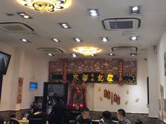 大堂-凤城礼记鱼翅海鲜酒家(新马路总店)