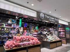-北京华联购物中心(同成街店)