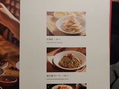 -京味斋·北京烤鸭(北京南站洋桥店)