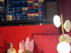 -JZ Club 爵士酒吧(上海店)