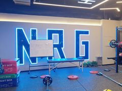 -NRG健身私教CLUB(静安体育中心店)