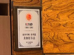 -清真.德枭炕肉店.青海菜(大新街夜市店)