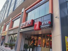 -杨氏青龙虾·吃蟹季(珠江路店)