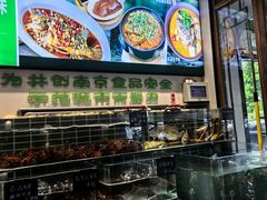 -明丰小渔馆(明月路店)
