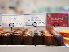 -Perma Café樸門(五羊店)