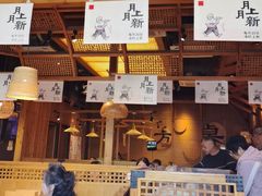 -四方桌·福建客家土菜(沙县步行街店)