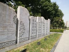 -木塔寺遗址生态公园